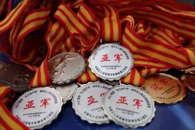 UED专业服务